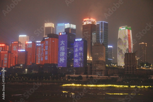 Chongqing Hongyadong with beside river view night light landmark of Chongqing, China 