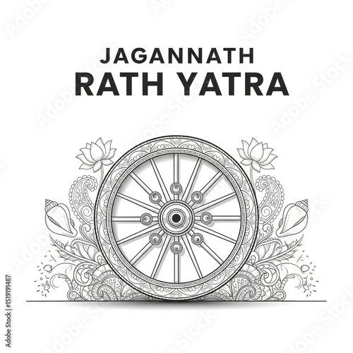 Jagannath Rath Yatra: Ornat...
