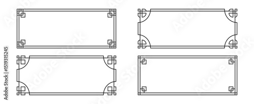 Set of vintage style, rectangle Korean line frame vector elements