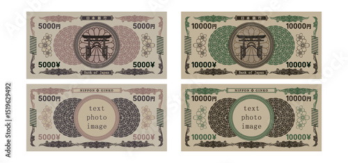 Vector set of beautiful patterned openwork game banknotes of Japan. Collection of Japanese banknotes. 5000 and 10000 yen. Sakura flowers, ritual gates, empty circle. Samples, template. Part 2