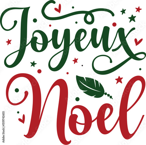 Joyeux noel merry christmas design in french File