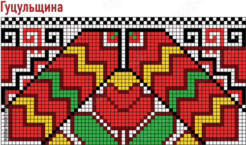 Ukrainian embroidery pattern, Volyn region, traditional vyshyvanka vector, Ukrainian regional shirt series, Україна, вишиванка, Гуцульська вишиванка