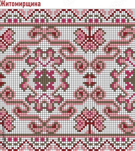 Ukrainian embroidery pattern, Zhytomyr region, traditional vyshyvanka vector, Ukrainian regional shirt series, Україна, вишиванка, Житомирська вишиванка