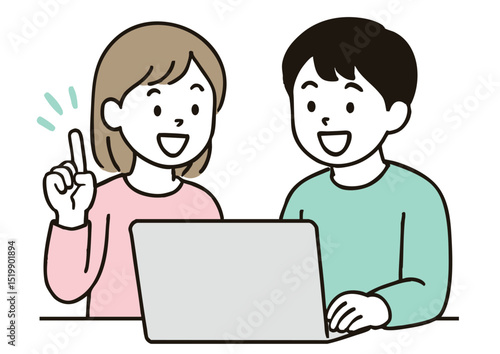 パソコンで楽しく学ぶ子どもたち