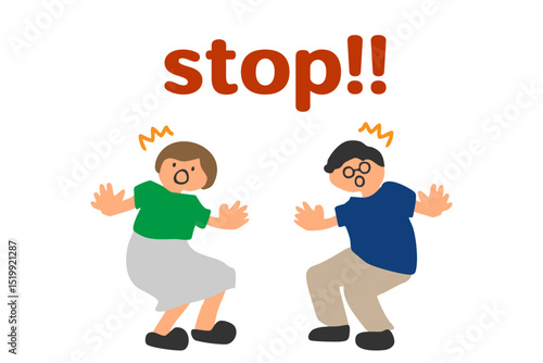ちょっと待ってと注意する男女のイラスト