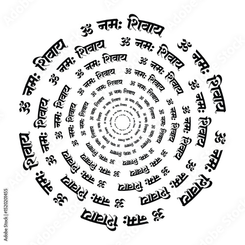 Om Namah Shivaya Spiral Design Featuring Sacred Sanskrit Mantra on White Background for Meditation and Devotion