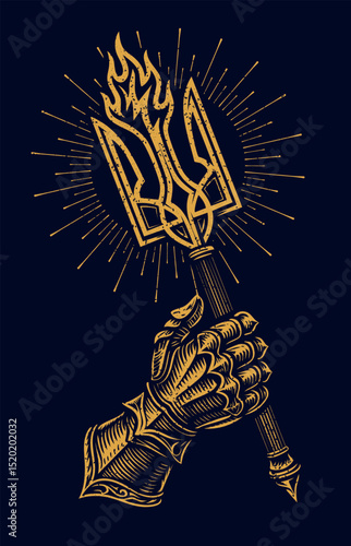 Knight's fist. trident of Ukraine. Medieval armored hand holding burning trident with radiant sunburst. Symbol of strength, rebellion. Vintage engraving style illustration