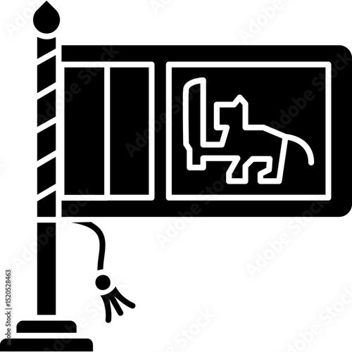 Sri Lanka Flag Icon