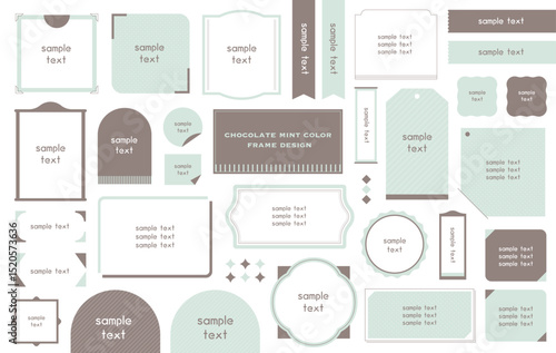 チョコミントカラーデザインフレームまとめ