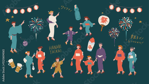 手描き風の日本の伝統的な夏祭りに参加する浴衣をきた人物、子ども、花火のおしゃれなくすみカラーのベクターイラスト素材セット Vector illustration set of a person in a yukata attending a traditional Japanese summer festival, hand-drawn style.