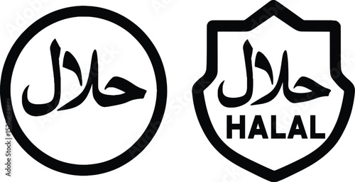 Halal Food Certification Vector Illustration Set