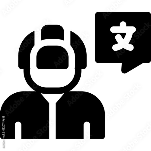 Interpreter Icon