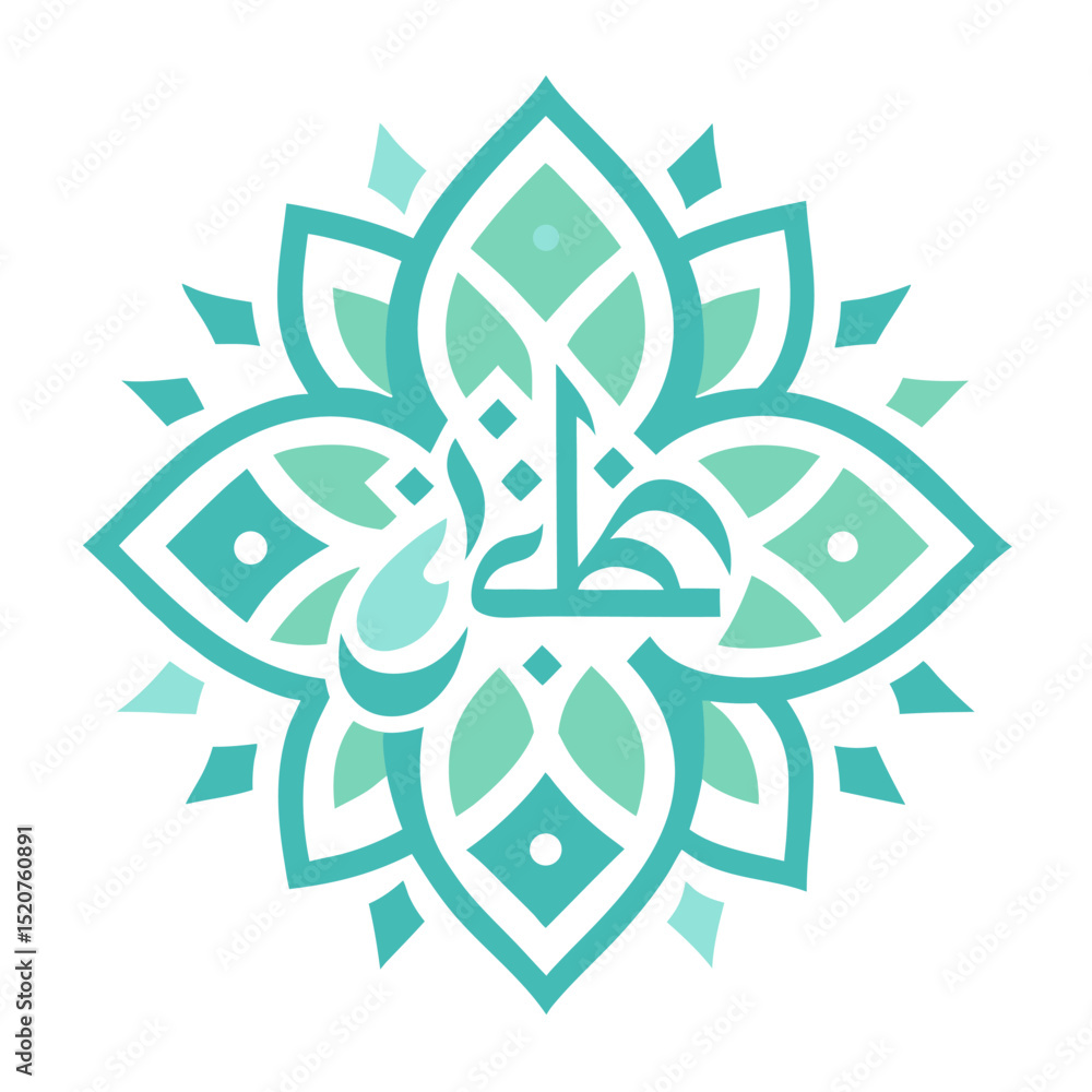 Obraz premium Modern Stylized Eid Typography with Crescent and Minimal Hand-Lettered Elements