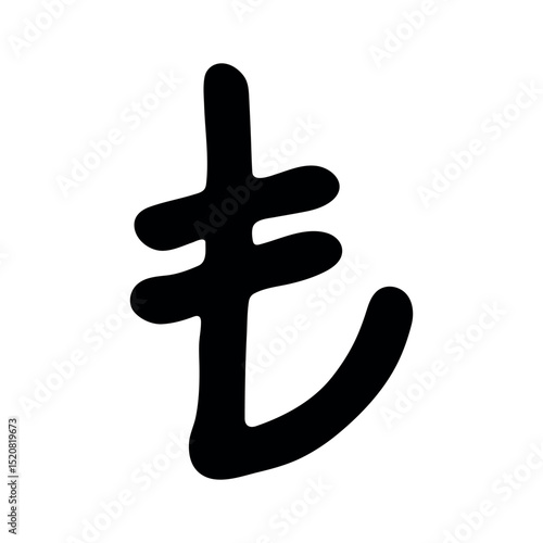 Hand drawn turkish lira currency symbol. Brush stroke doodle. Single element for design