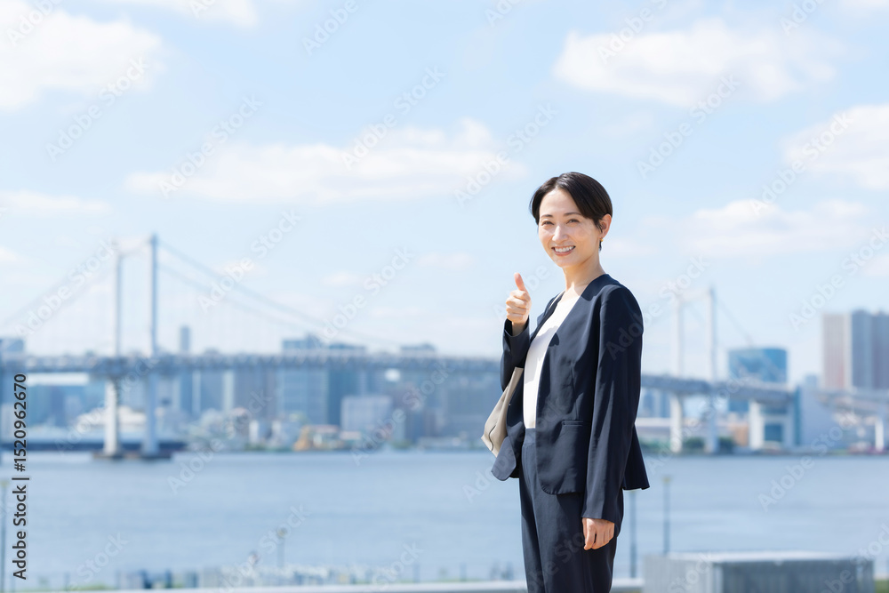 女性 ビジネス 女性 ビジネス