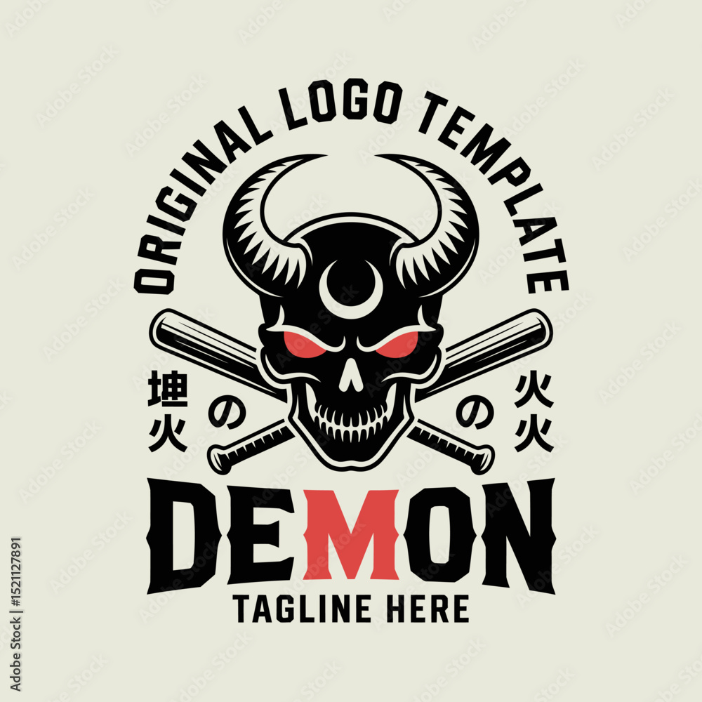 Demon Logo Demon Logo