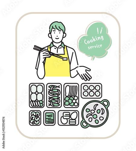 シンプル　イラスト　料理代行のイメージのベクターイラスト