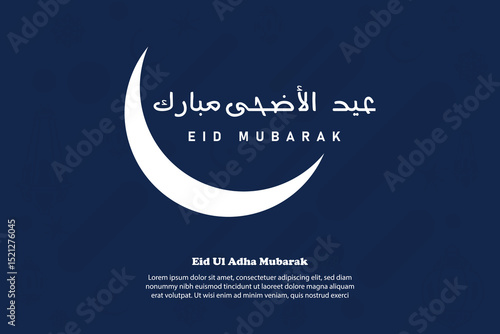 Eid Ul Adha Mubarak With Cresent Moon Vector Icon Illustration. Religion Icon Concept Isolated Premium Vector. Flat Cartoon Style 