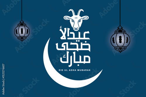 Eid Ul Adha Mubarak With Sheep Vector Icon Illustration. Religion Icon Concept Isolated Premium Vector. Flat Cartoon Style 