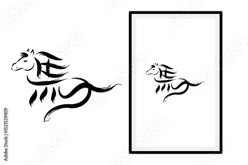 Chinese character 馬 (Mǎ) meaning horse. Oriental ornament Illustration vector design. EPS 10