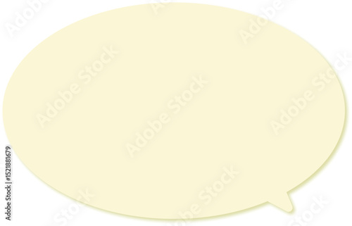 ドロップシャドウのついた、薄い黄色の楕円形のシンプルなふきだし。