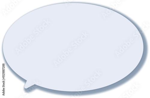 薄い青のドロップシャドウがついた楕円形のふきだし。シンプルで使いやすい。淡い色。