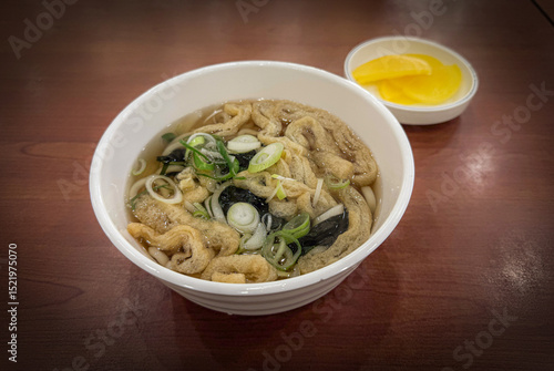 Yubu Udon, Highway Rest Stop Food, Close-up