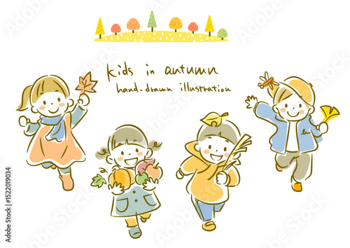 秋を楽しむ子供たち　シンプルでかわいい水彩風手描きイラスト
