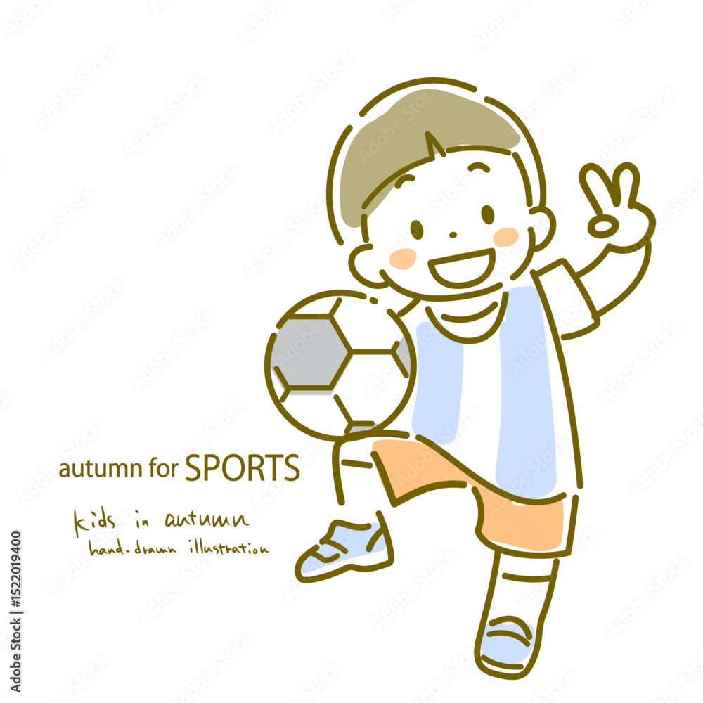 Obraz premium スポーツの秋 秋を楽しむ男の子 シンプルでかわいい水彩風手描きイラスト