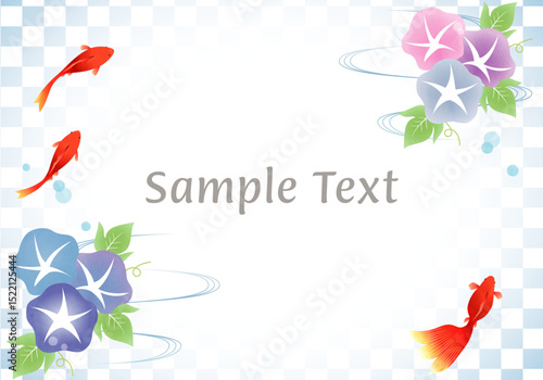 夏の清涼感たっぷり金魚フレームB