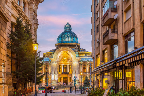 National Museum  in old town Bucharest, cityscape of Romania