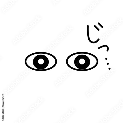 じっと見る目元のアイコン