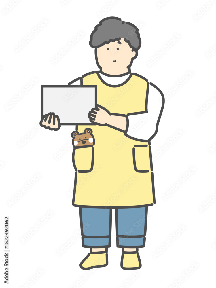 保育士の男性 イラスト 保育士の男性 イラスト