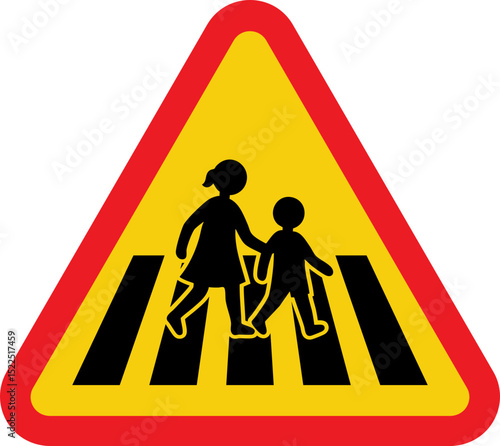 어린이보호구역