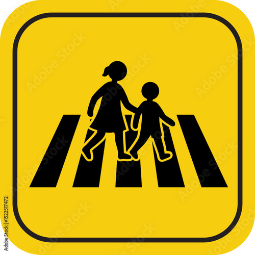 어린이보호구역