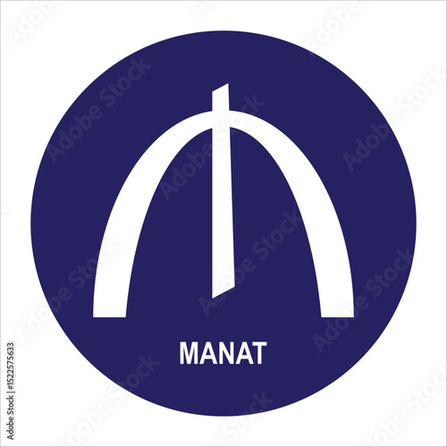 Turkmenistani manat currency icon design