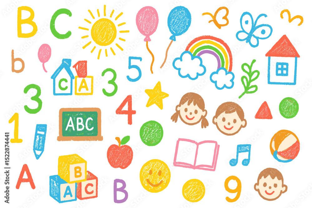 Charming whimsical drawing filled with colorful school and childhood icons set against a white background