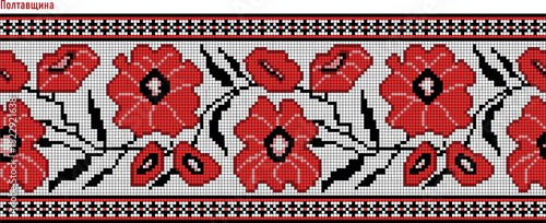 Ukrainian embroidery pattern, Poltava embroidered shirt, traditional vyshyvanka vector, Poltava regional shirt series, Україна, вишиванка, Полтавська область, Полтавська вишиванка