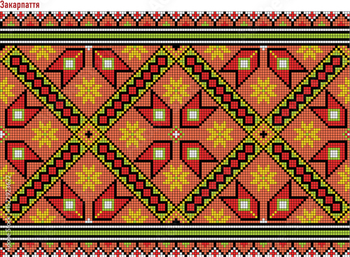 Ukrainian embroidery pattern, Transcarpathian embroidered shirt, traditional vyshyvanka vector, Poltava regional shirt series, Україна, вишиванка, Закарпа́тська область, Закарпа́тська вишиванка