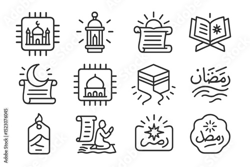 Islamic symbols: mosque, lantern, scrolls, quran, crescent, prayer rugs, mecca