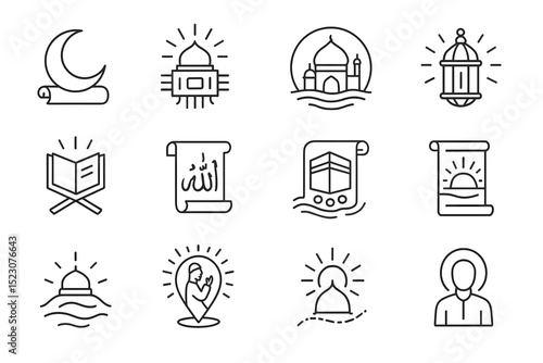 Islamic symbols set: mosque, quran, lantern, prayer, pilgrimage, allah calligraphy