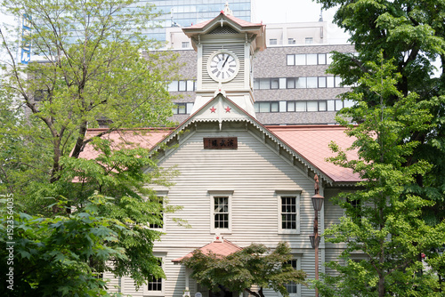 Sapporo Clock Tower, former Sapporo Agricultural School theater