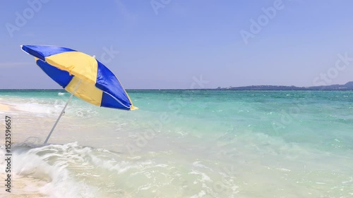 美しい海の風景