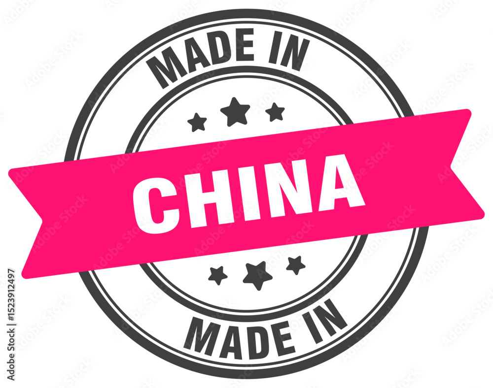 Fototapeta premium Made in China round sign. Made in China stamp.