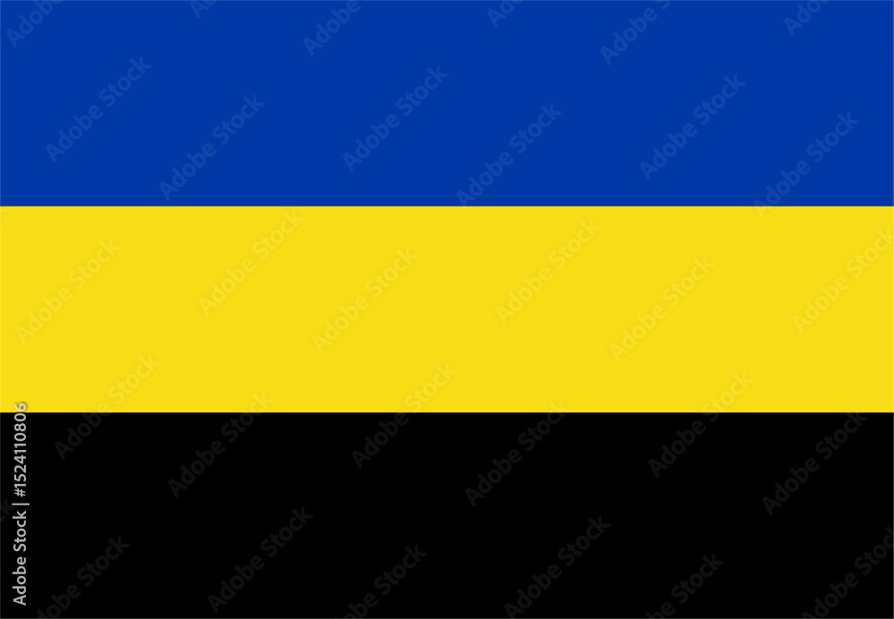 A vector illustration of the flag of Gelderland, a province in the Netherlands. A vector illustration of the flag of Gelderland, a province in the Netherlands.