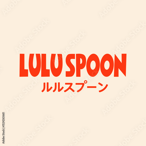Round teks LULU SPOON illustration