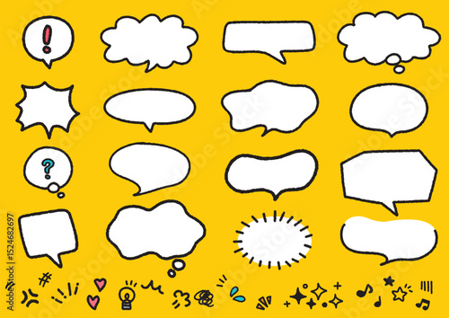 手描きのゆるかわ吹き出しセット