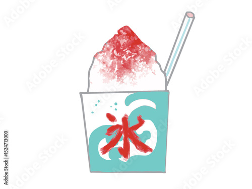 Illustration of shaved ice with strawberry syrup