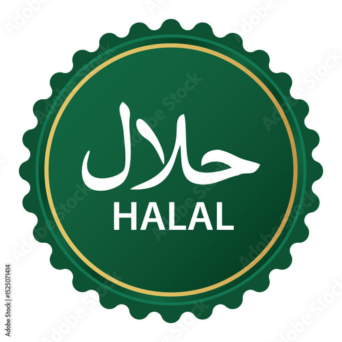 A circular green and gold halal food certification label, indicating permitted dietary compliance.