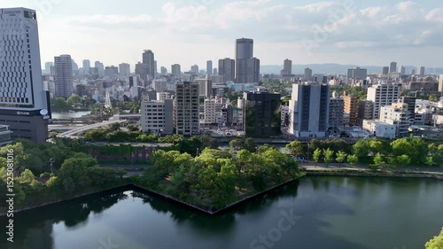 Aerial view of Osaka city skyline at sunset, Japan